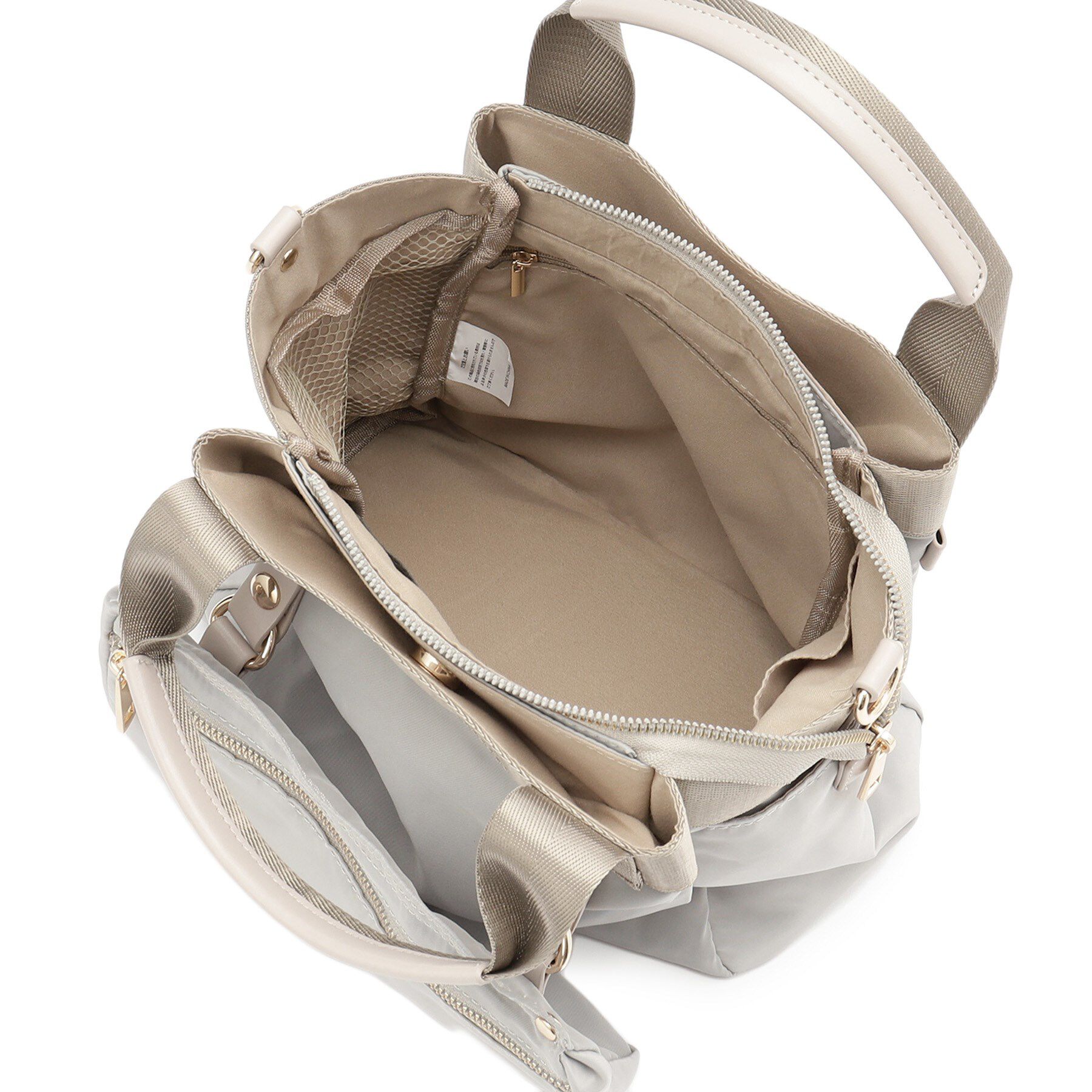 ITS&rsquo;DEMO「着脱ポケット2WAYミニトート」|ハンドバッグ|