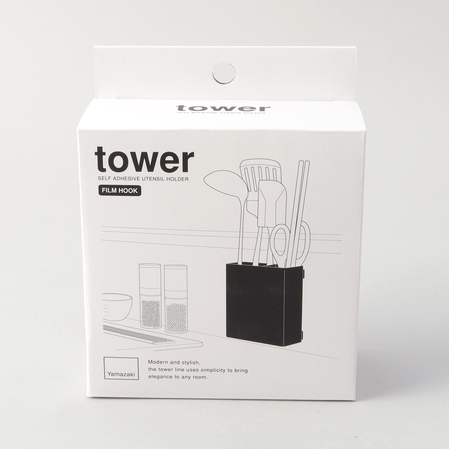 212 KITCHEN STORE「フィルムフックキッチンツールホルダー WH 山崎実業 ＜tower タワー＞」|食器・キッチングッズ|
