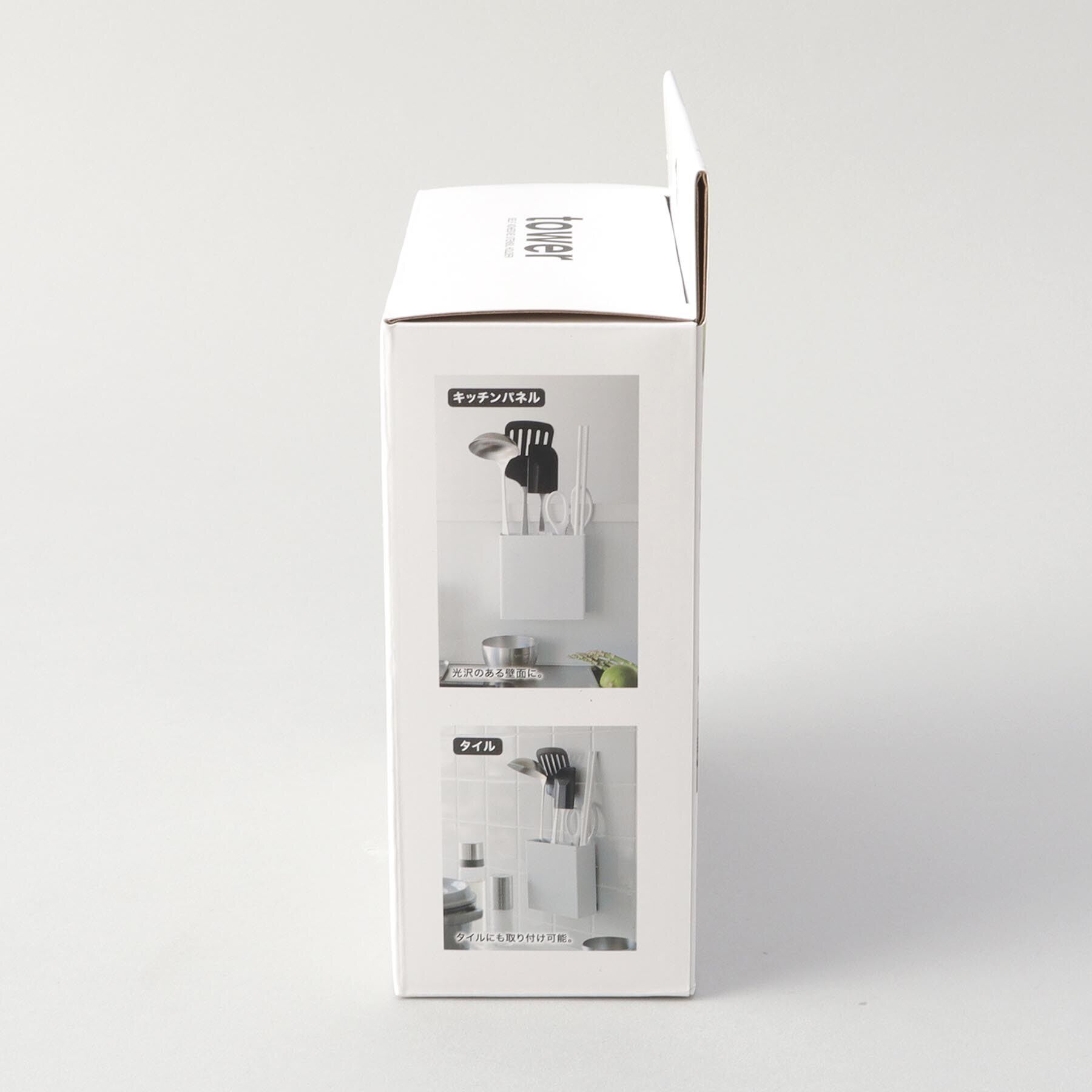 212 KITCHEN STORE「フィルムフックキッチンツールホルダー WH 山崎実業 ＜tower タワー＞」|食器・キッチングッズ|