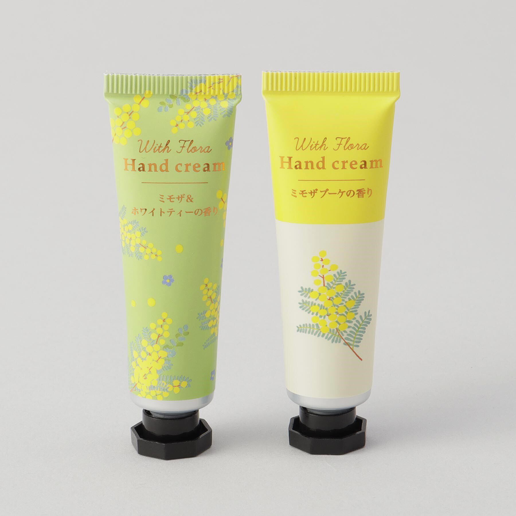 212 KITCHEN STORE「ウィズフローラ ハンドクリーム2Pセット ミモザ＆ホワイトティー」|化粧水|