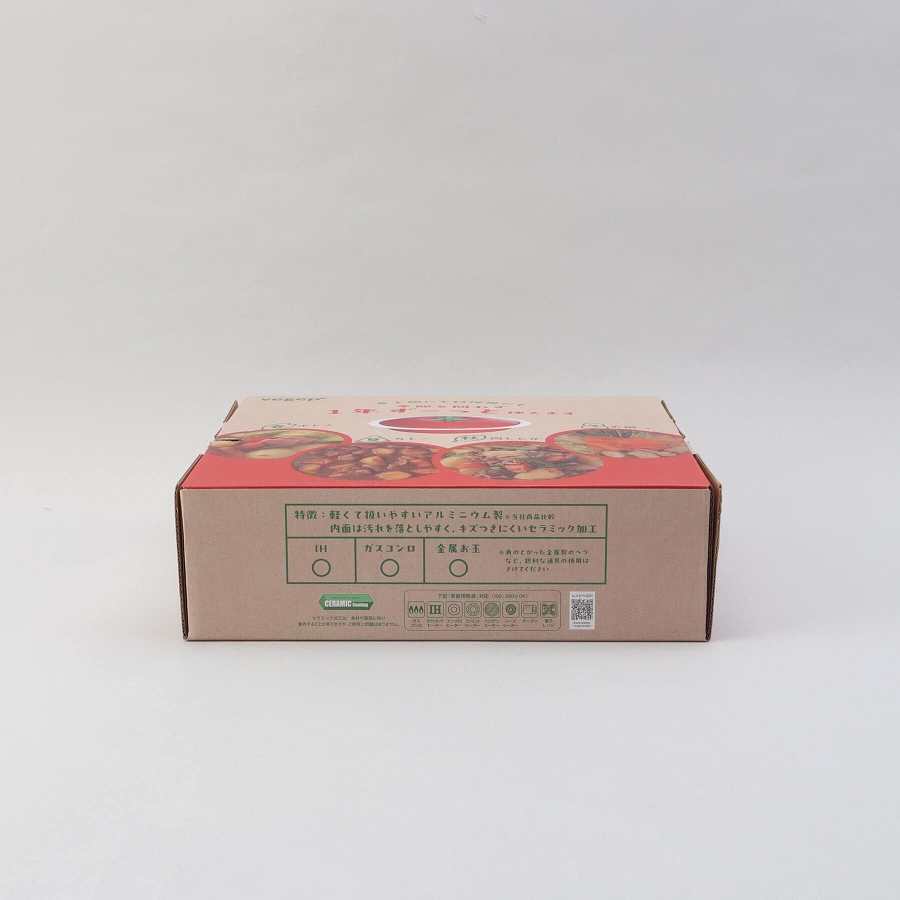 212 KITCHEN STORE「べジポ IH卓上鍋 24cm トマト」|食器・キッチングッズ|