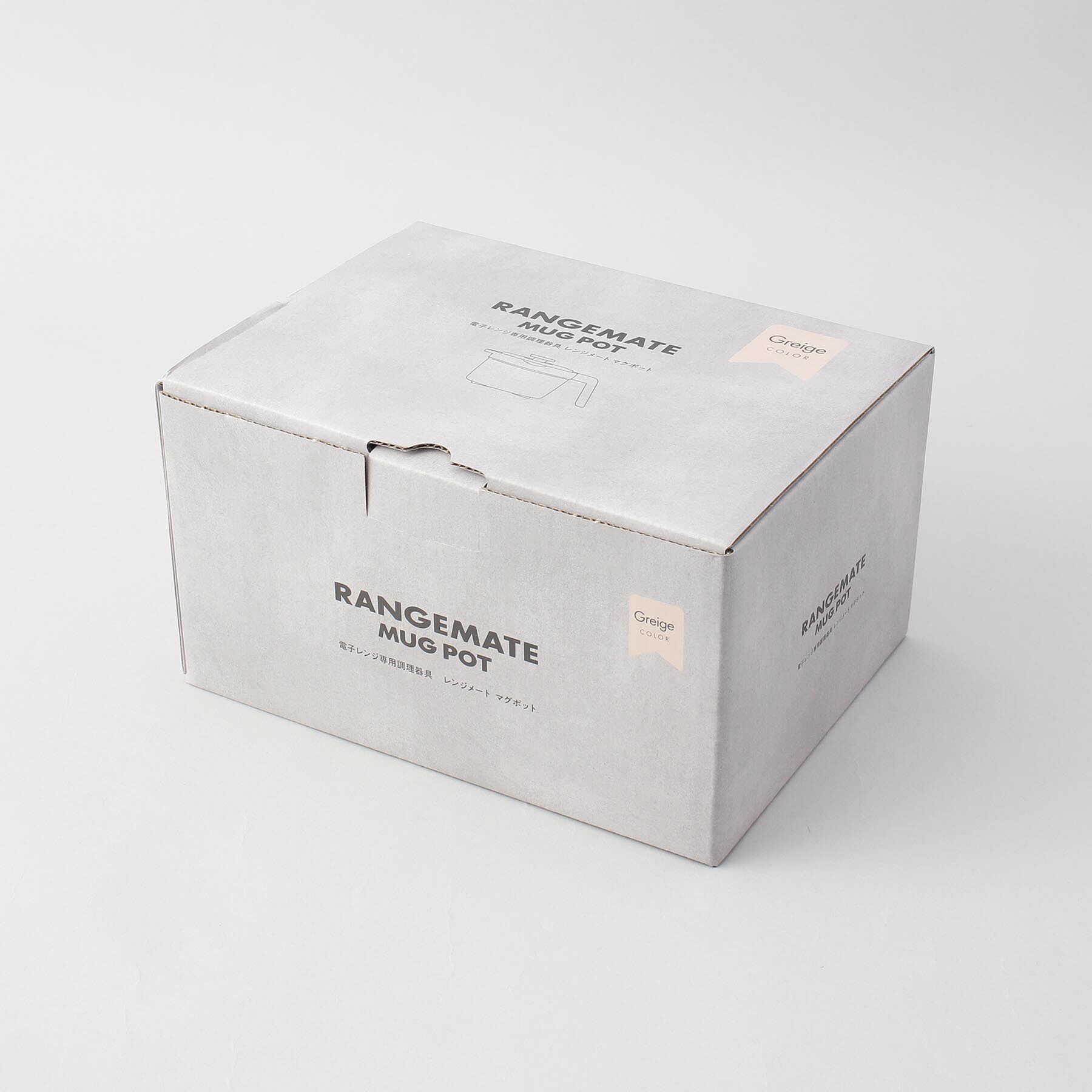 212 KITCHEN STORE「レンジメート マグポット GY」|食器・キッチングッズ|