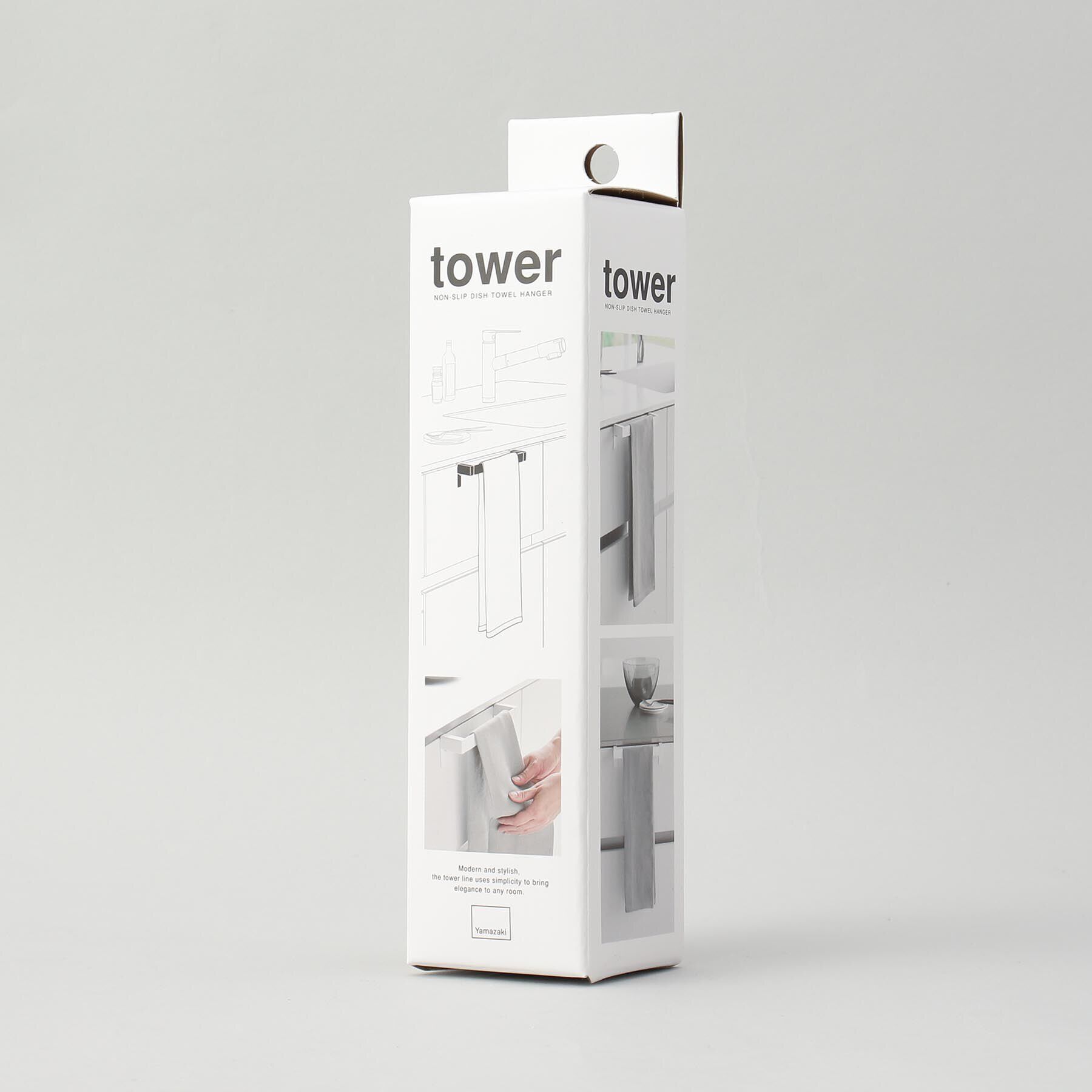 212 KITCHEN STORE「滑り落ち防止キッチンタオルハンガーバー WH 山崎実業 ＜tower タワー＞」|食器・キッチングッズ|