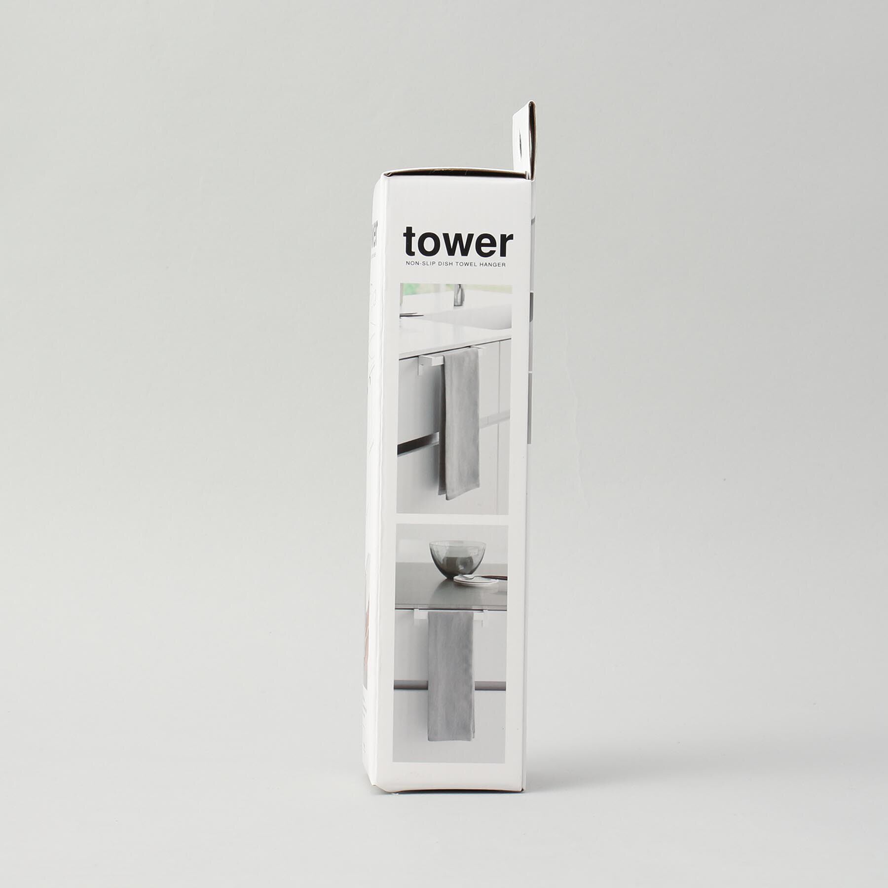 212 KITCHEN STORE「滑り落ち防止キッチンタオルハンガーバー WH 山崎実業 ＜tower タワー＞」|食器・キッチングッズ|