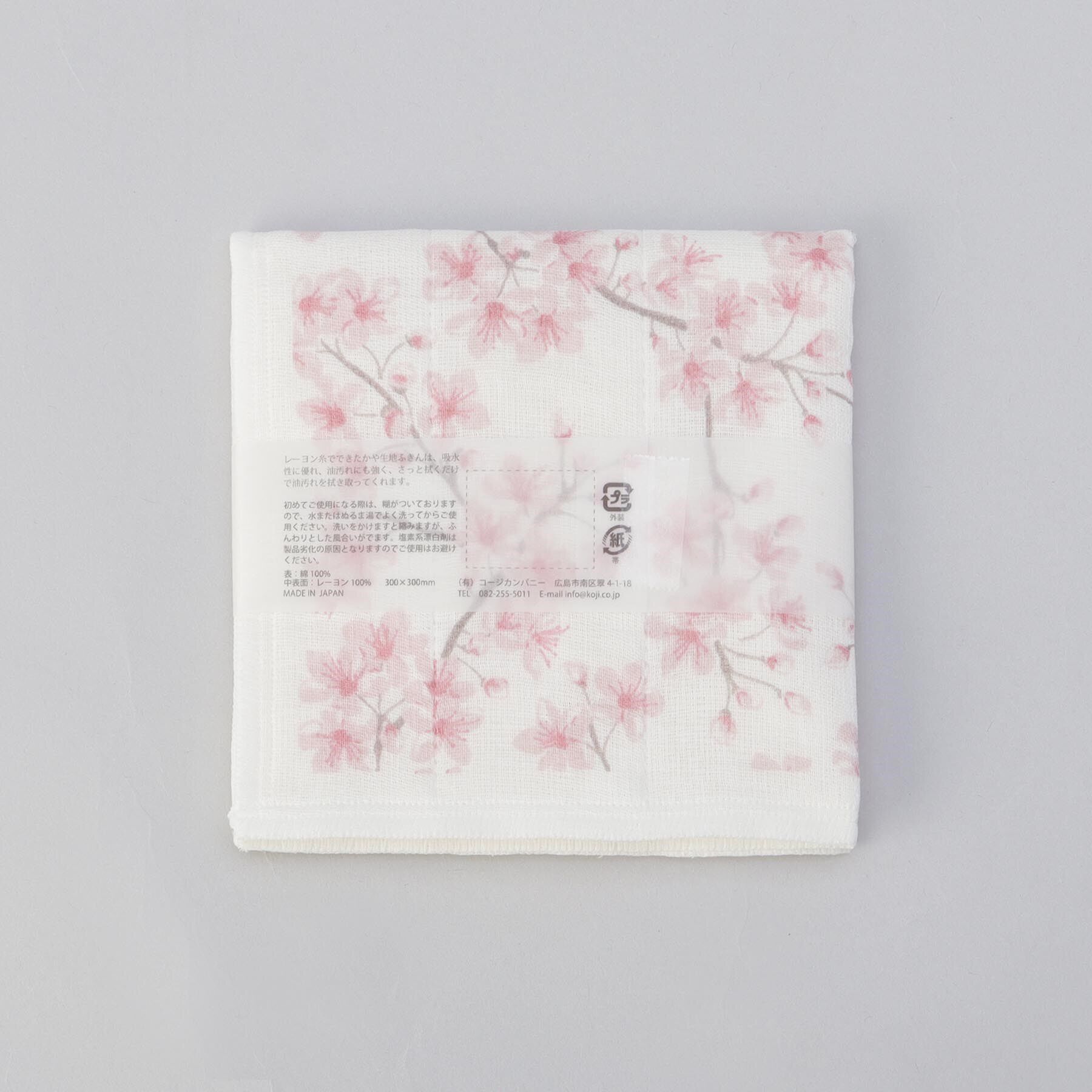 212 KITCHEN STORE「かや生地7重ふきん 桜」|食器・キッチングッズ|