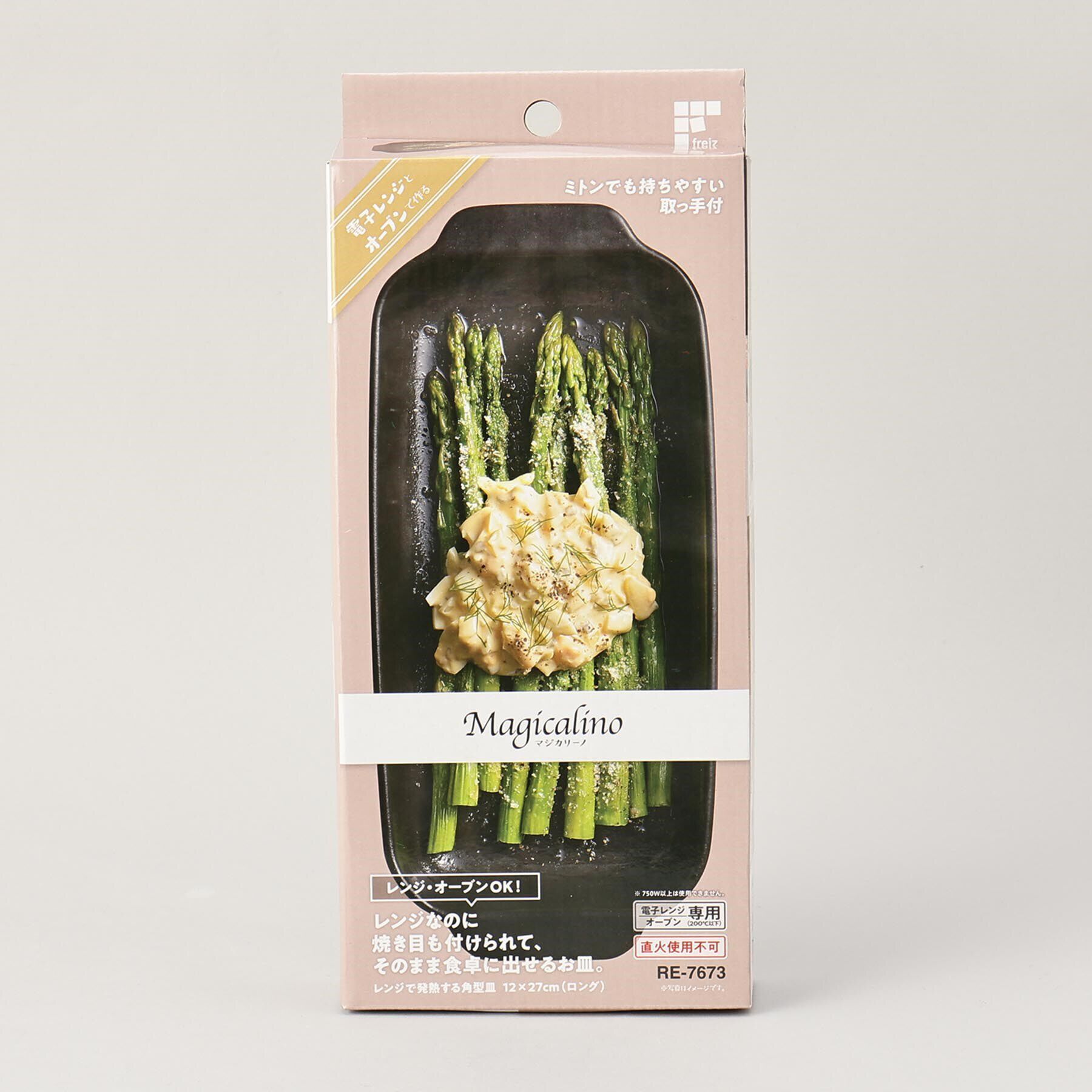 212 KITCHEN STORE「マジカリーノ レンジで発熱できる皿12&times;27cm ロング」|食器・キッチングッズ|