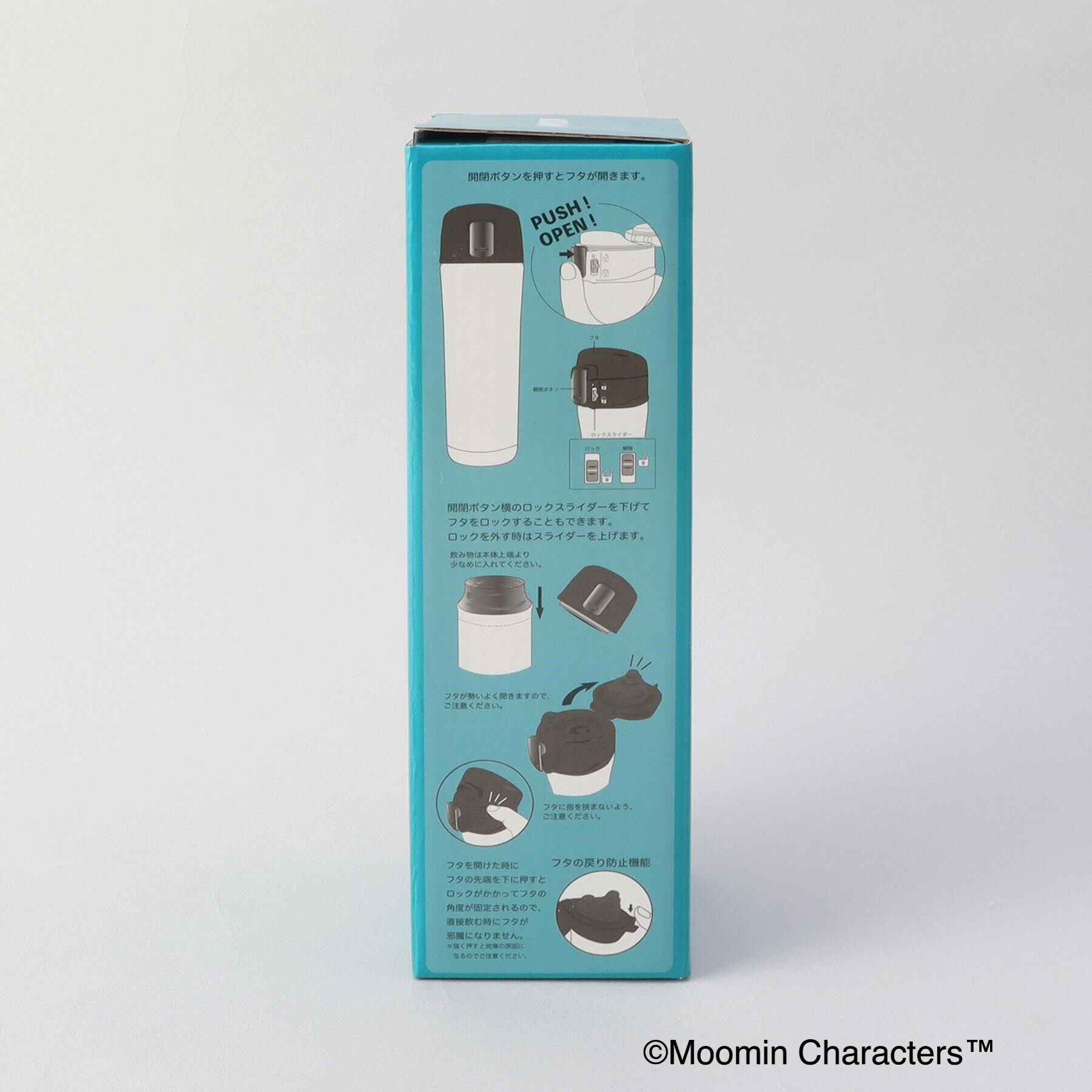 212 KITCHEN STORE「ワンプッシュボトル ムーミン ＜MOOMIN ムーミン＞」|その他|