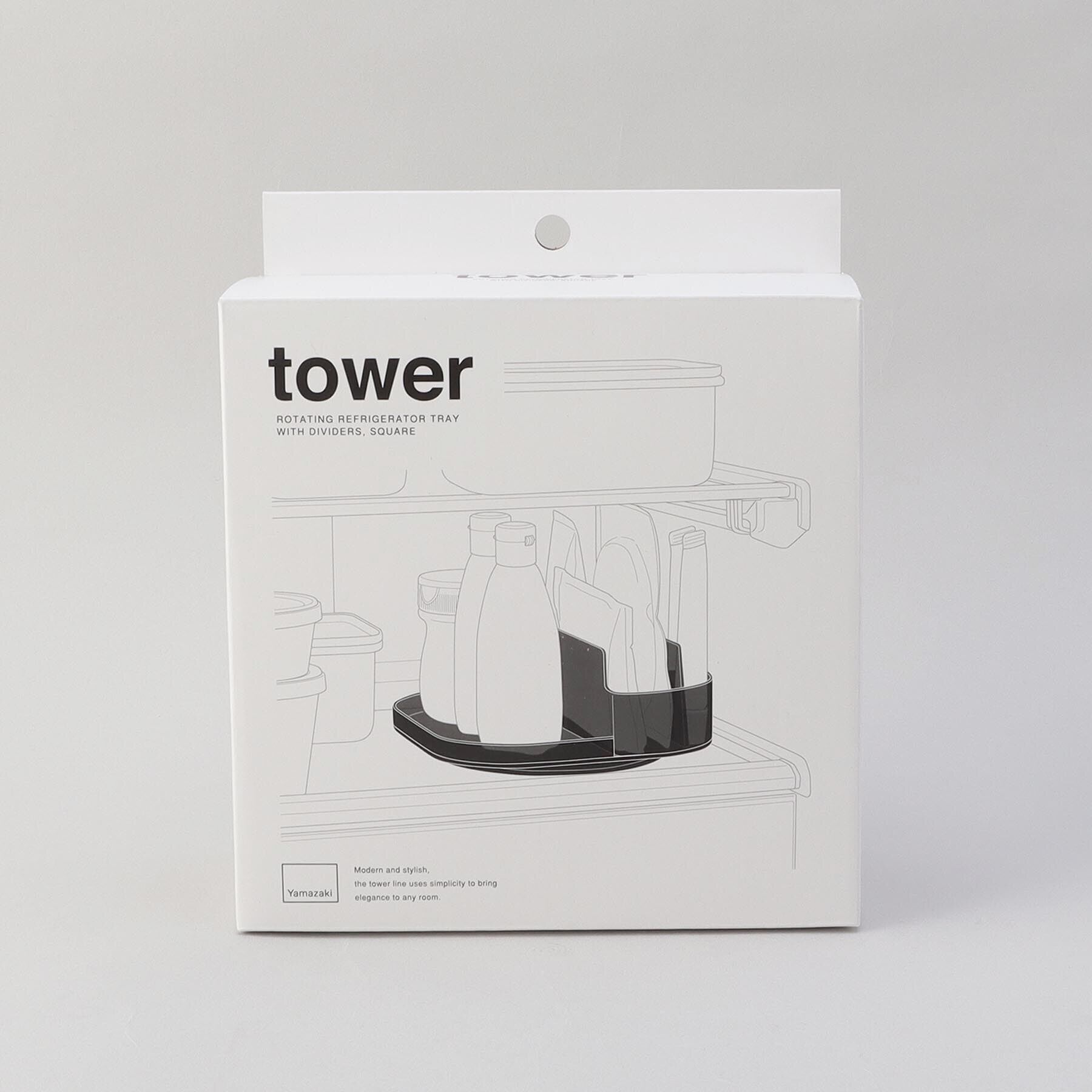 212 KITCHEN STORE「冷蔵庫中回転式仕切り付きトレー スクエア WH 山崎実業 ＜tower タワー＞」|食器・キッチングッズ|