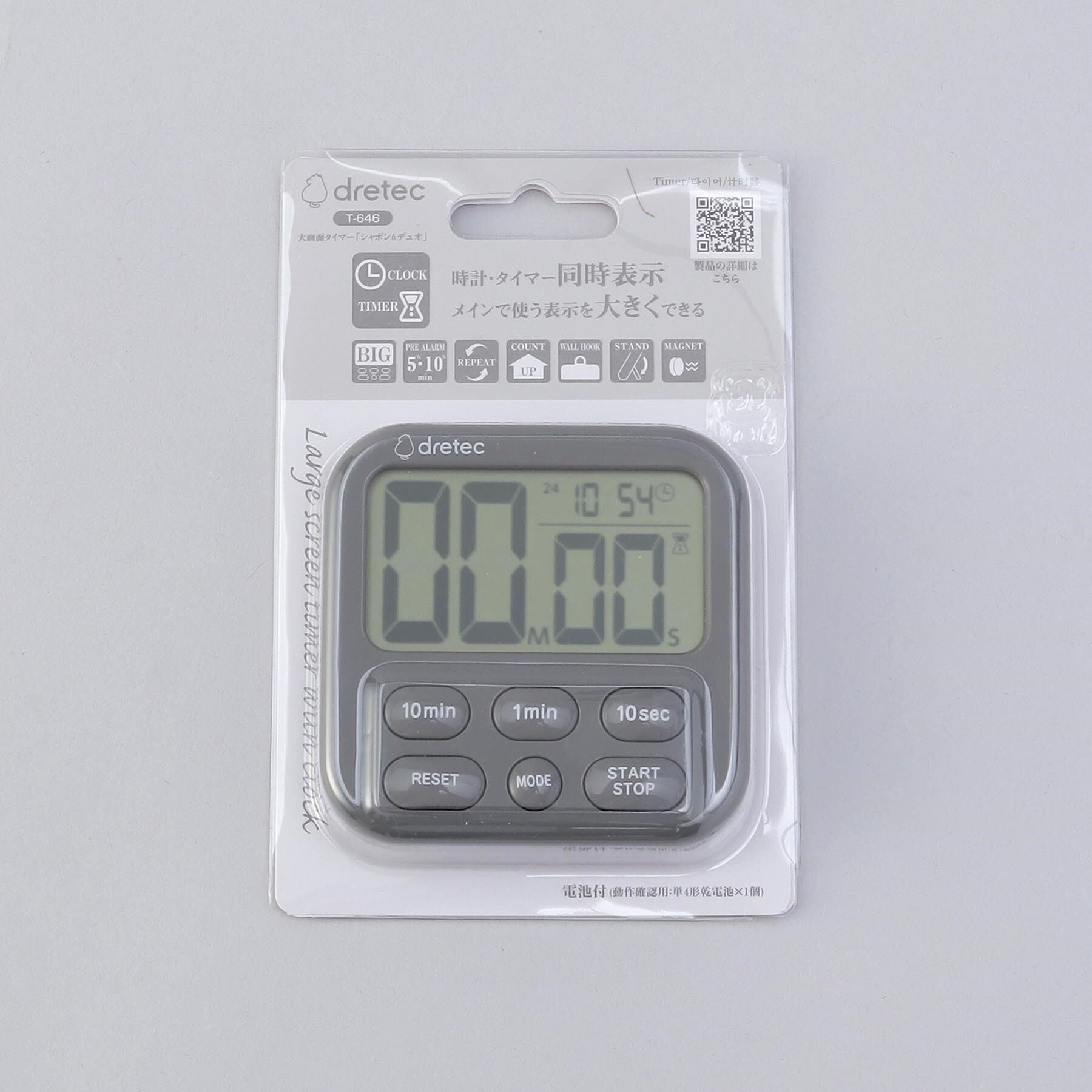 212 KITCHEN STORE「大画面タイマー シャボン6デュオ DG」|食器・キッチングッズ|