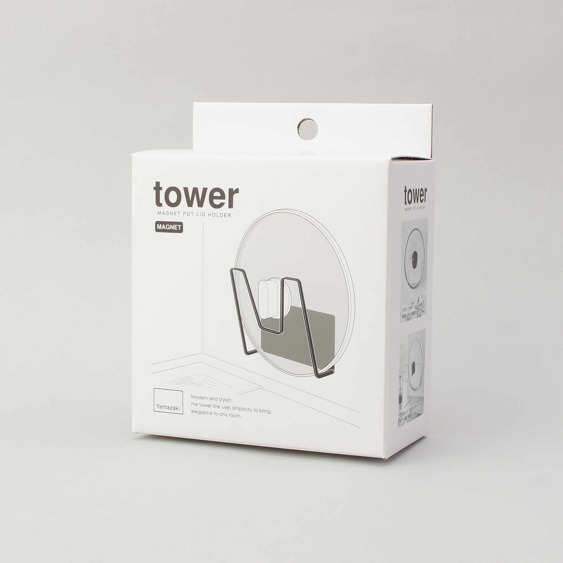 212 KITCHEN STORE「マグネット鍋蓋ホルダー WH 山崎実業 ＜tower タワー＞」|食器・キッチングッズ|
