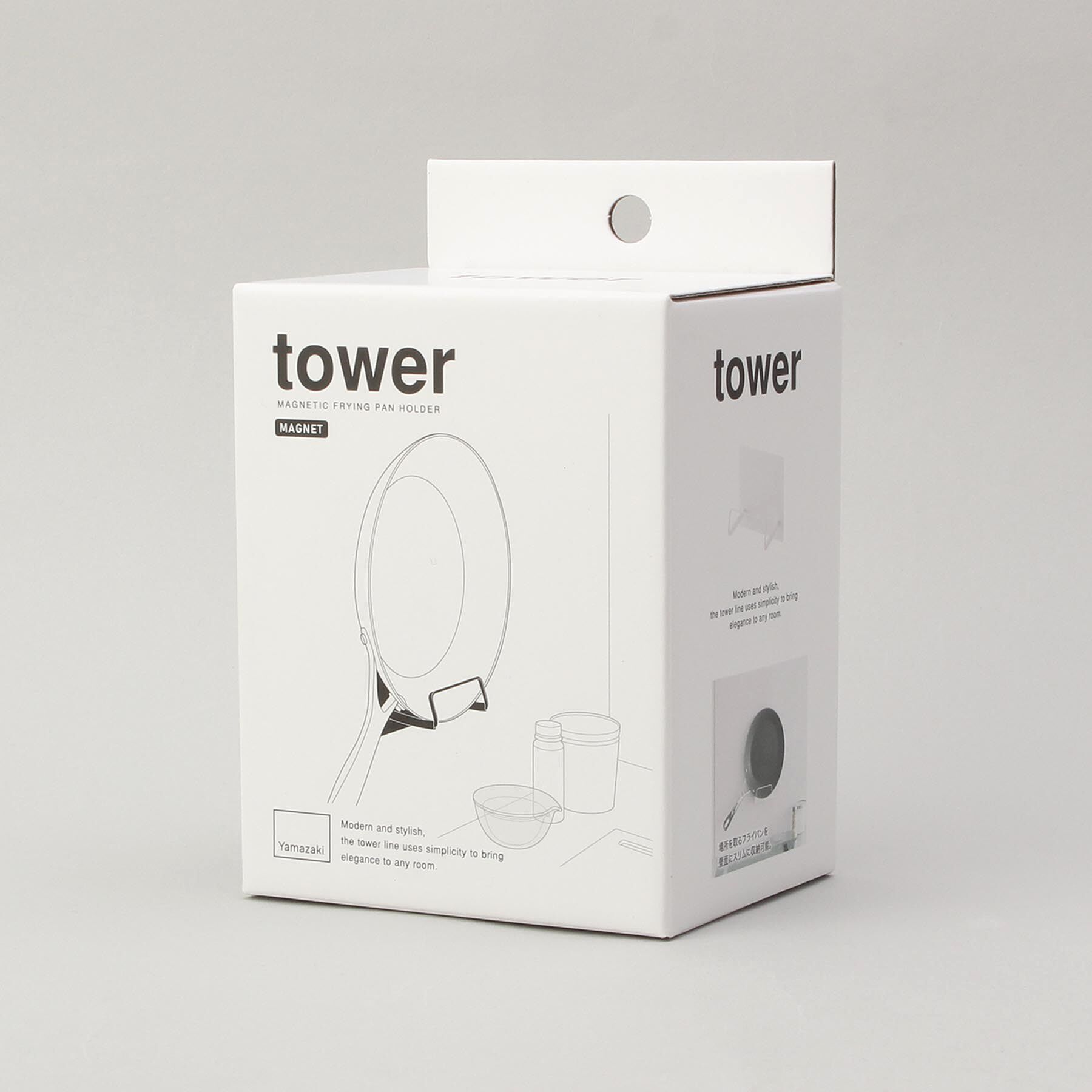 212 KITCHEN STORE「マグネットフライパンホルダー WH 山崎実業 ＜tower タワー＞」|食器・キッチングッズ|