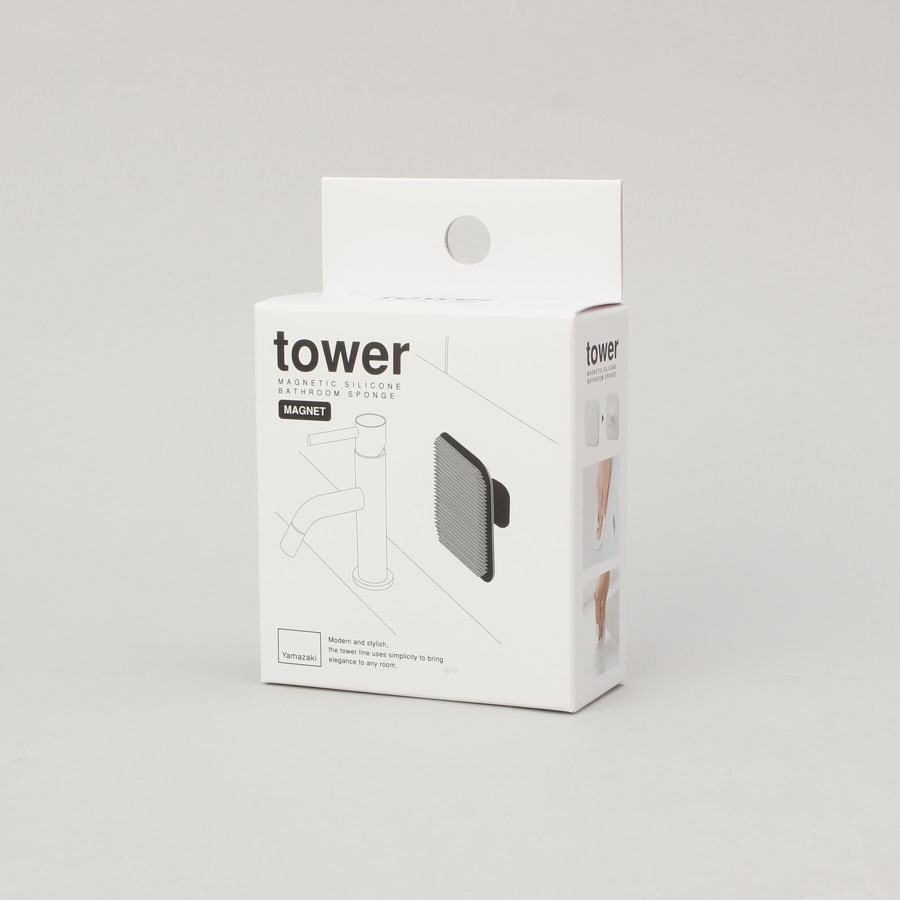 212 KITCHEN STORE「マグネットサニタリーシリコーンスポンジ WH 山崎実業 ＜tower タワー＞」|その他|