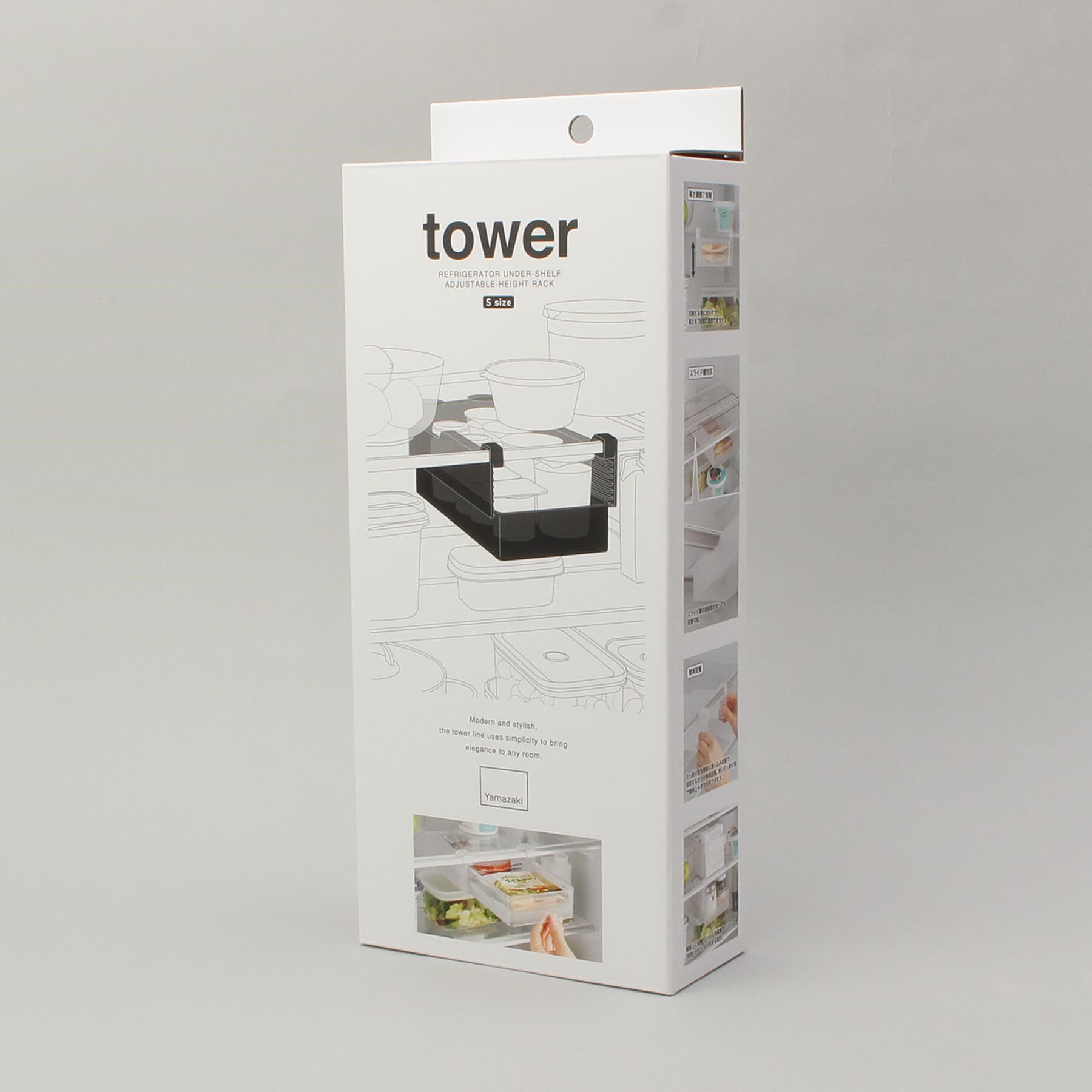 212 KITCHEN STORE「冷蔵庫中棚下高さ調節ラック S WH 山崎実業 ＜tower タワー＞」|食器・キッチングッズ|