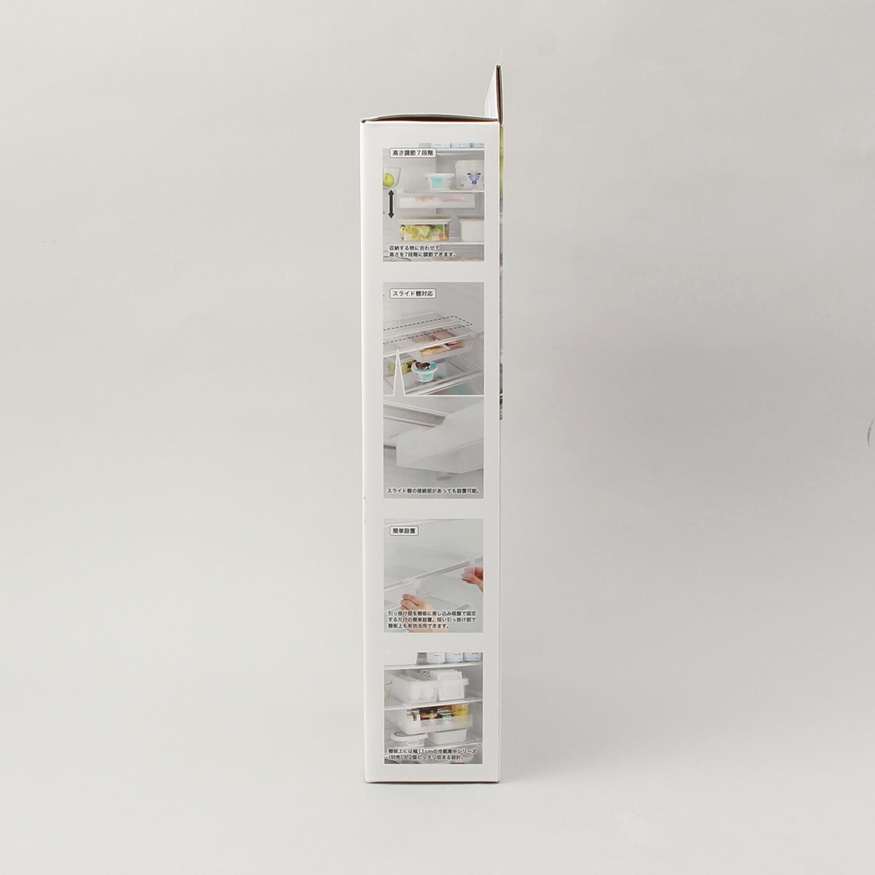 212 KITCHEN STORE「冷蔵庫中棚下高さ調節ラック L WH 山崎実業 ＜tower タワー＞」|食器・キッチングッズ|