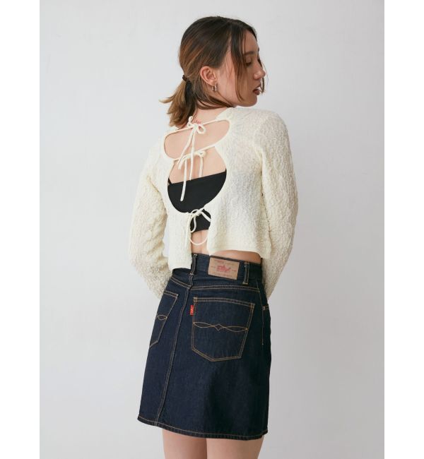Ungrid「デニムミニスカート」|スカート|
