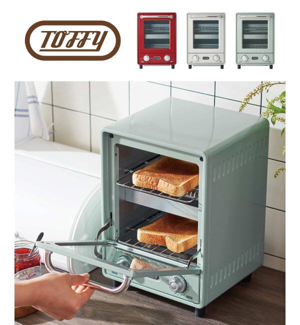 TOKYO DESIGN CHANNEL「Toffy オーブントースター」|電化製品|グリーン