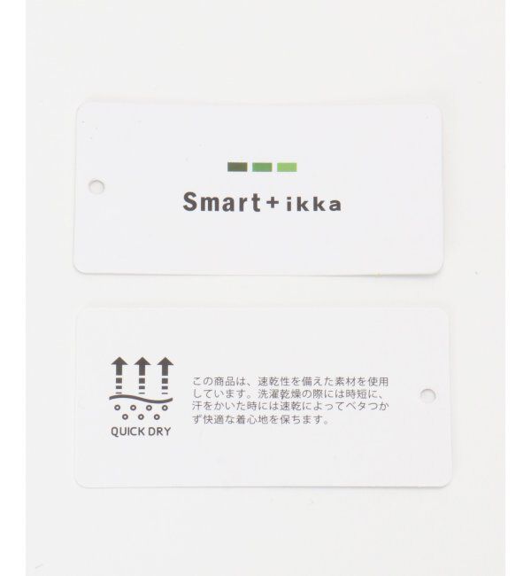 ikka kids「【キッズ】[速乾]リブライン刺繍トレーナー(100~160cm)」|Tシャツ・カットソー|