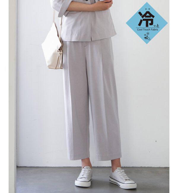 IKKA LOUNGE「【接触冷感】ひやっとBeasystretchワイドパンツ」|その他|