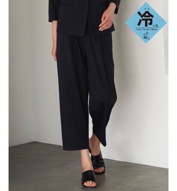 IKKA LOUNGE「【接触冷感】ひやっとBeasystretchワイドパンツ」|その他|ネイビー