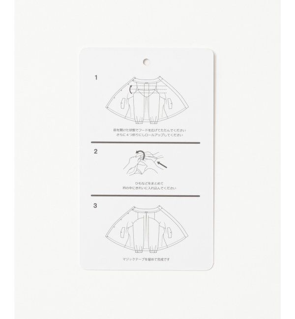 ikka「撥水裏地付きウンテンパーカー」|ブルゾン・スタジャン|