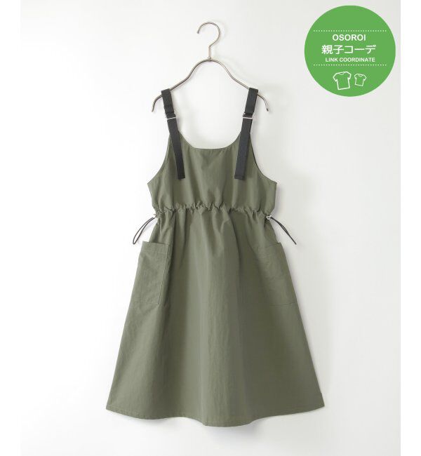 ikka kids「【親子おそろい】カーゴキャミワンピース（120~160cm）」|スカート|