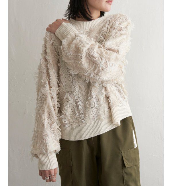 VENCE share style「ミックスフリンジプルオーバー」|ニット・セーター|オフホワイト