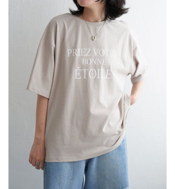 VENCE share style「【接触冷感】USAコットンロゴプリントTシャツ」|Tシャツ・カットソー|