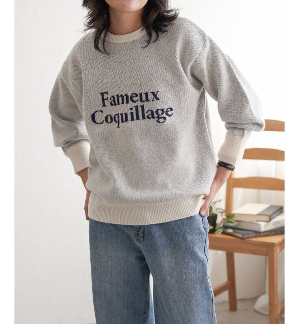 VENCE share style「Fameuxロゴジャガードニット」|ニット・セーター|オフホワイト