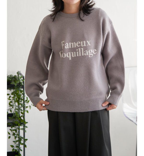VENCE share style「Fameuxロゴジャガードニット」|ニット・セーター|ライトグレー