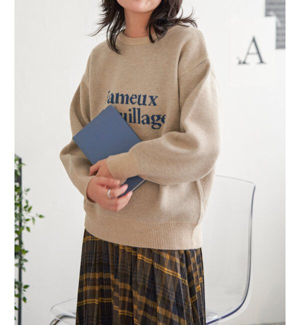 VENCE share style「Fameuxロゴジャガードニット」|ニット・セーター|