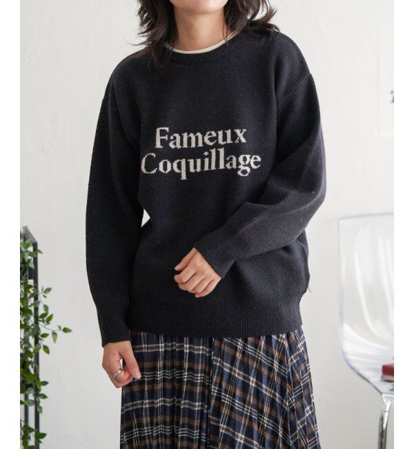 VENCE share style「Fameuxロゴジャガードニット」|ニット・セーター|