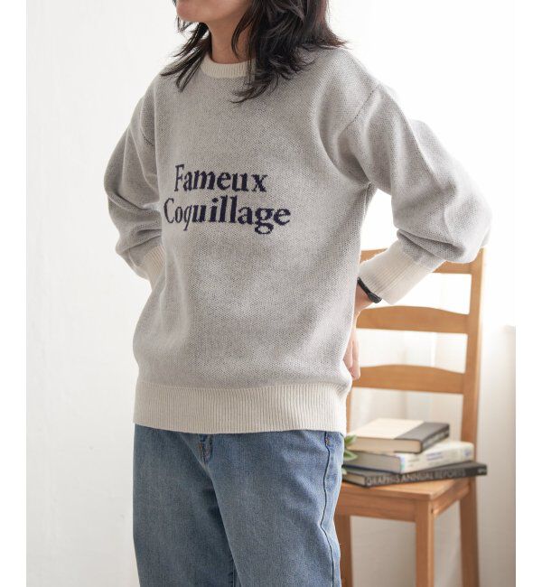 VENCE share style「Fameuxロゴジャガードニット」|ニット・セーター|