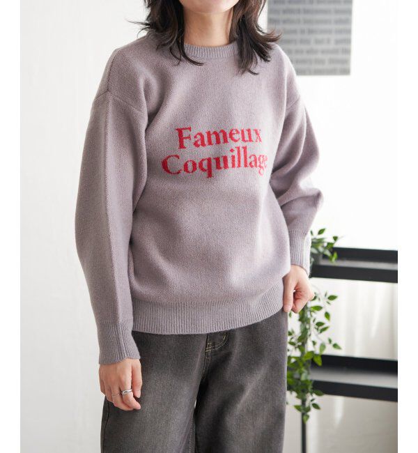 VENCE share style「Fameuxロゴジャガードニット」|ニット・セーター|