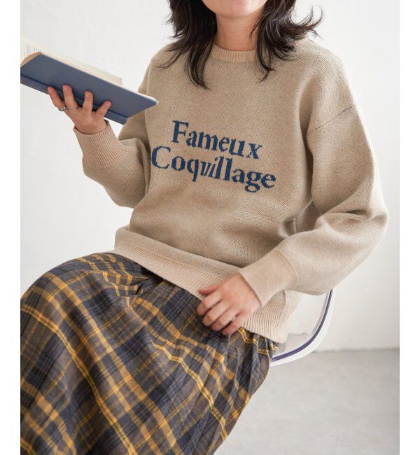 VENCE share style「Fameuxロゴジャガードニット」|ニット・セーター|ベージュ