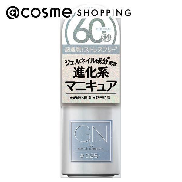 「ジーエヌバイジーニッシュマニキュア（GN by Genish Manicure) 25 プリマ (5ml)」|ネイルカラー|その他