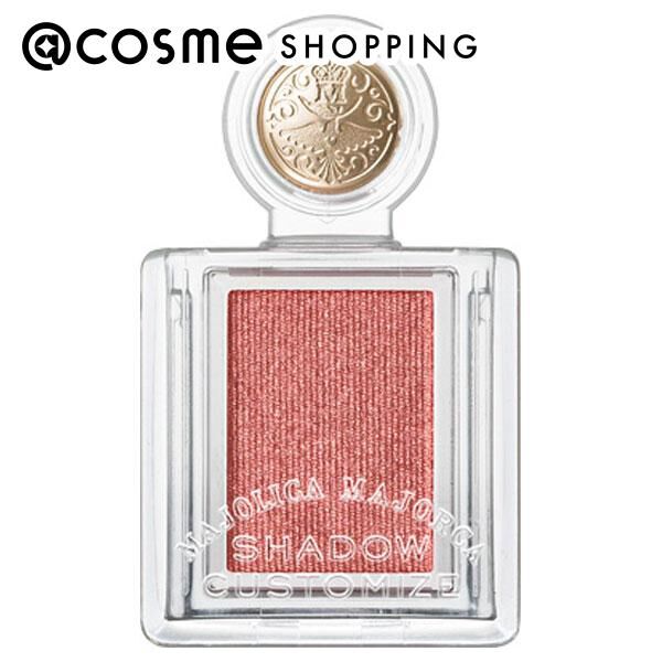  「マジョリカ マジョルカ シャドーカスタマイズ RD303 すずめ (1g)」|アイシャドウ|その他