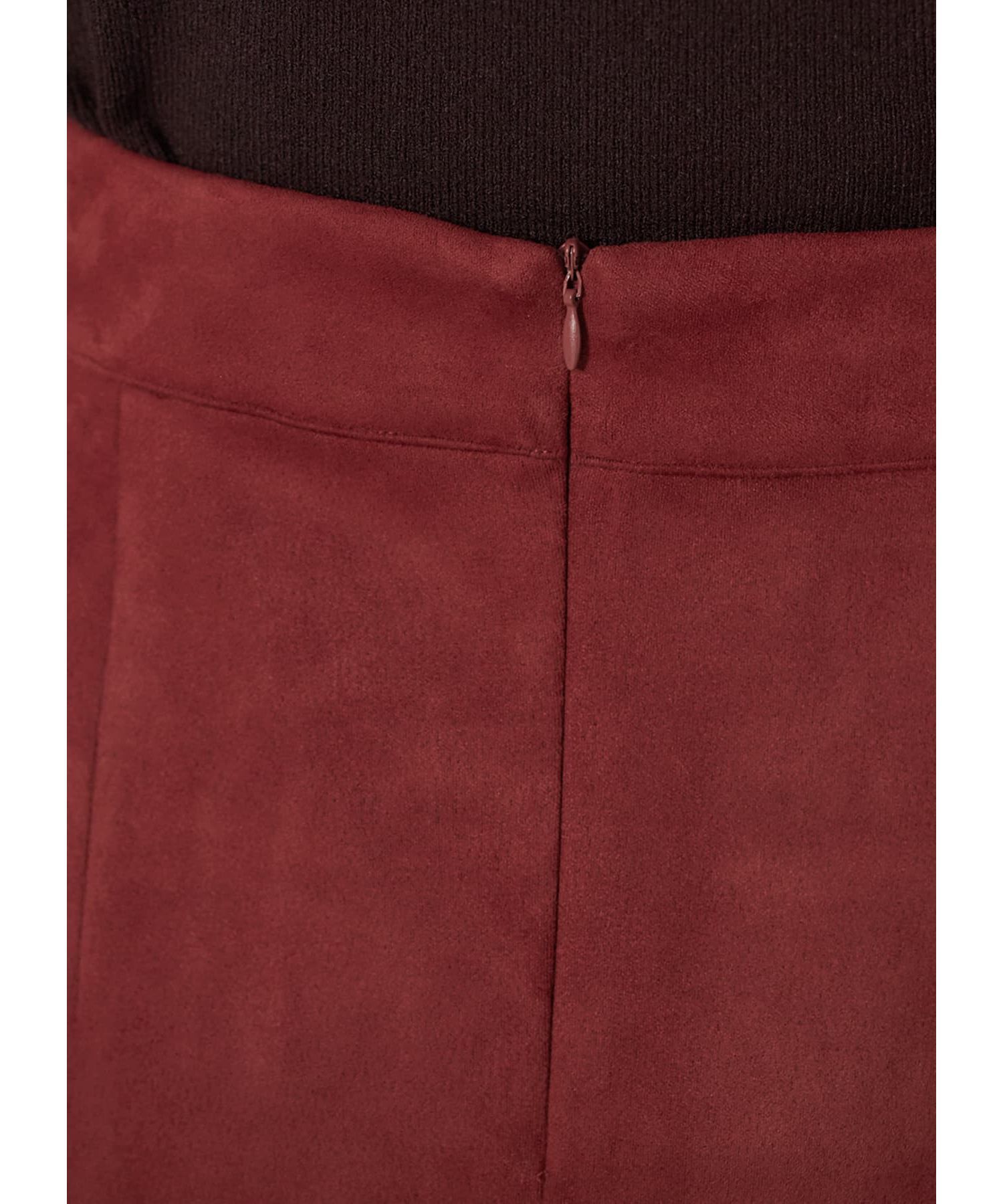 STYLE DELI「スエード調ポケットラップスカート」|スカート|