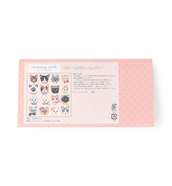 LOVERARY BY FEILER「ラブラリープリティーキャッツ　クリーニングクロス　L/CCLCT-223062」|メガネ|