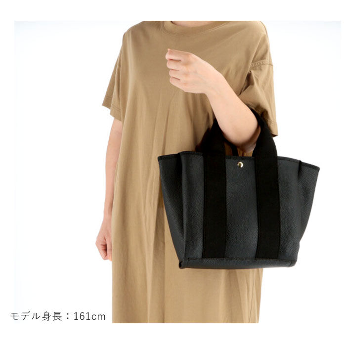 cache cache「カシュカシュ トートバッグ 通販 レディース 可愛い おしゃれ 通勤 バッグ 手提げ きれいめ」|トートバッグ|