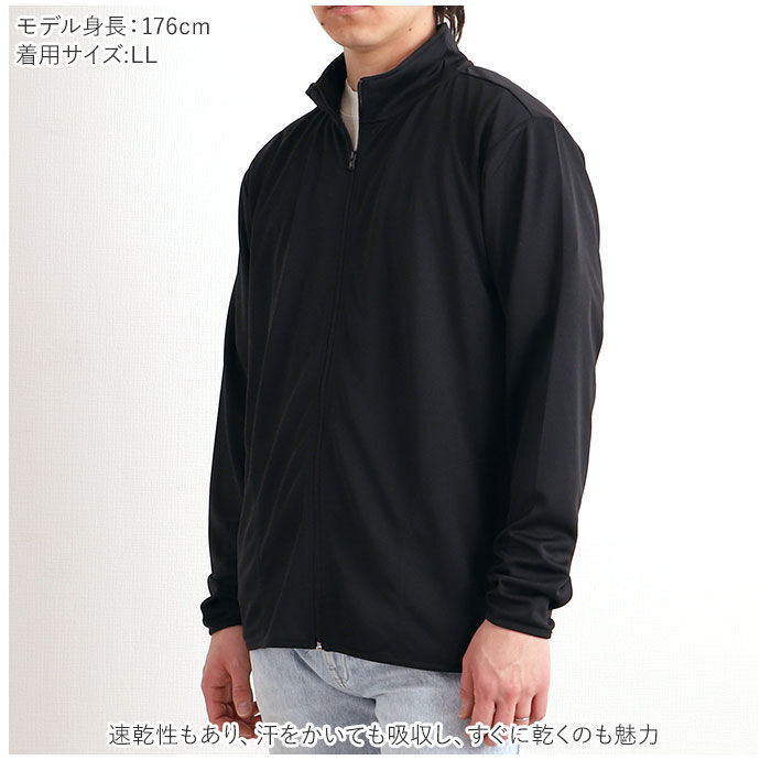 BACKYARD FAMILY「ジャケット メンズ 通販 レディース 速乾 ジップアップ 4.4オンス フルジップ フードなし」|その他|