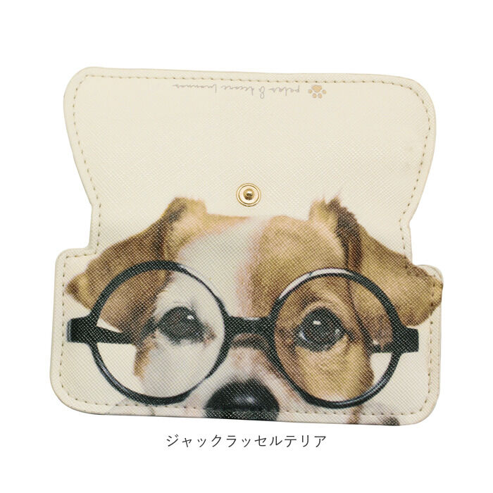 BACKYARD FAMILY「メガネケース スリム 通販 アニマル 動物 アニマル柄 動物柄 眼鏡ケース 薄い うすい」|その他|