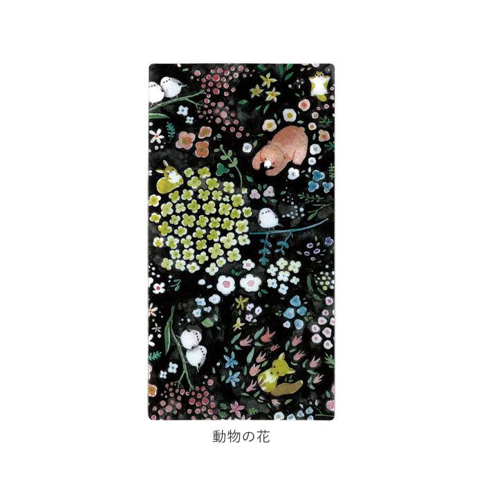 BACKYARD FAMILY「マスクケース 抗菌 日本製 ダブルポケット 通販 持ち運び おしゃれ かわいい 折りたたみ」|その他|