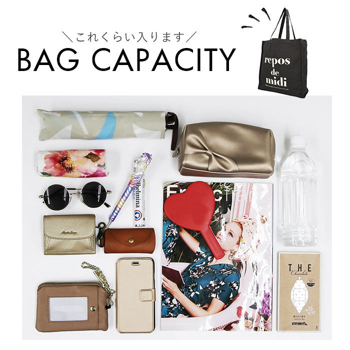 BACKYARD FAMILY「トートバッグ 布 通販 大きめ b4 レディース 肩掛け ショルダーバッグ 手提げバッグ 鞄 通学」|トートバッグ|