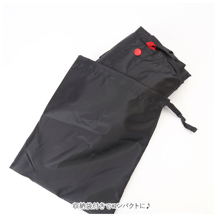 BACKYARD FAMILY「レインコート キッズ ランドセル対応 通販 女の子 男の子 140 130 120 子供 子ども」|レインコート|