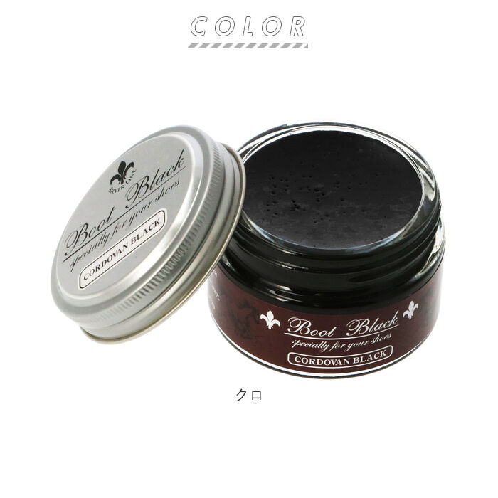 BACKYARD FAMILY「コロンブス 靴クリーム 通販 靴磨き ブラック クロ コードバン専用 馬革 ニュートラル」|その他|