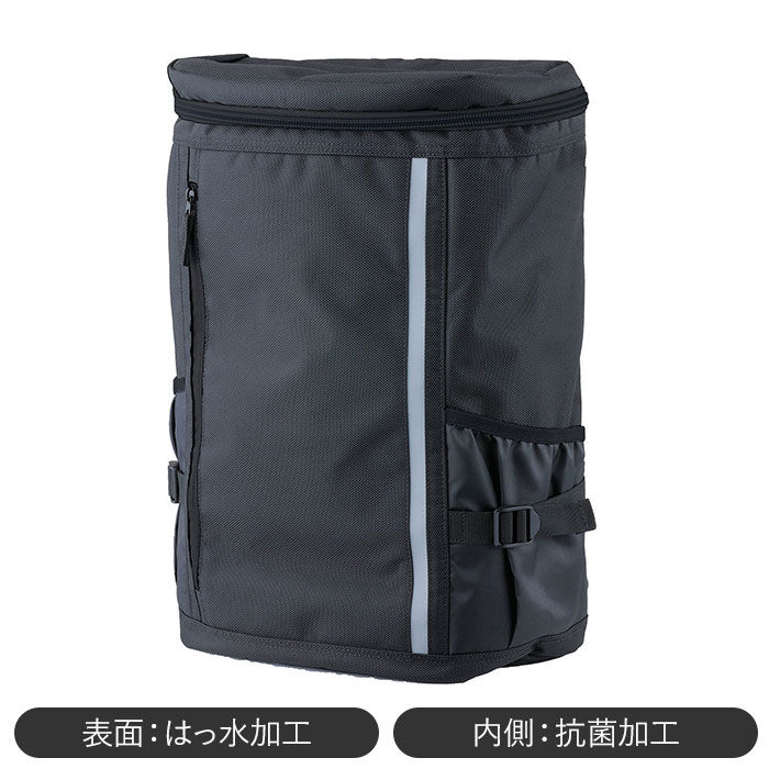 BACKYARD FAMILY「高校生 通学 リュック ボックス型 通販 通学リュック 軽量  スクールバッグ 中学生 軽い」|リュック|