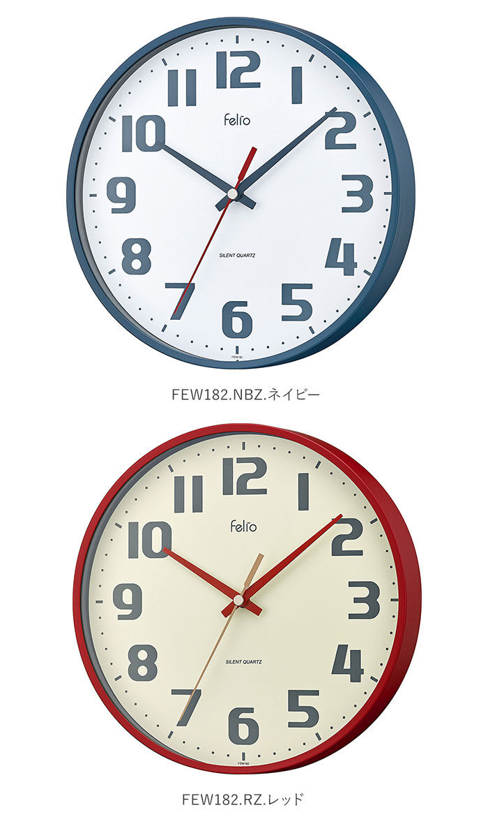 BACKYARD FAMILY「掛け時計 音がしない 通販 連続秒針 おしゃれ 壁掛け時計 かわいい 時計 壁掛け 木目調」|クロック・置時計|