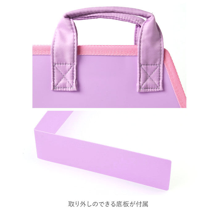 BACKYARD FAMILY「バッグ 仕切り 通販 ランドセルインバッグ ランドセル 中仕切りバッグ インバッグ 仕切りバッグ」|その他|