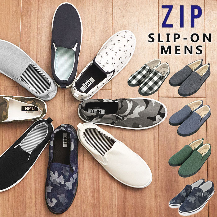 BACKYARD FAMILY「スリッポン メンズ スニーカー 通販 おしゃれ 履きやすい 黒 白 アイボリー 通学 通勤 40代」|スリッポン|