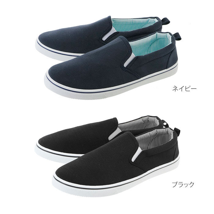 BACKYARD FAMILY「スリッポン メンズ スニーカー 通販 おしゃれ 履きやすい 黒 白 アイボリー 通学 通勤 40代」|スリッポン|